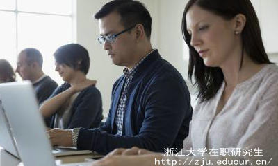 浙江大学在职研究生可以获得的证书有哪些？